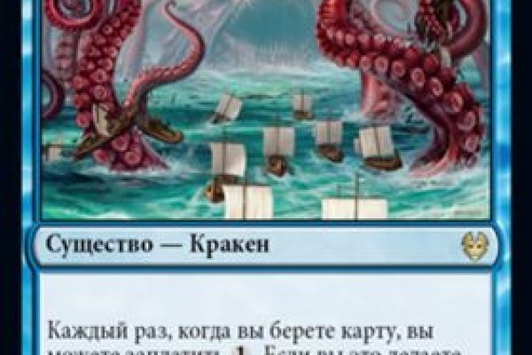 Kra сайт