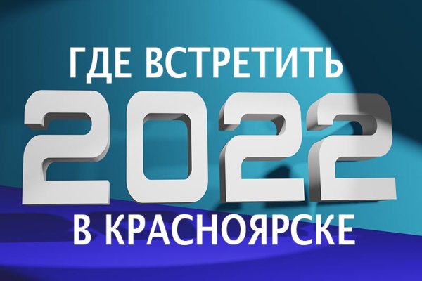 Кракен маркет даркнет тор