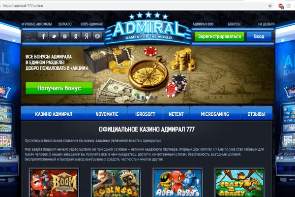 Как выводить деньги с кракена