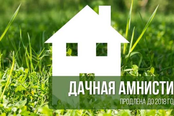 Кракен как зарегистрироваться