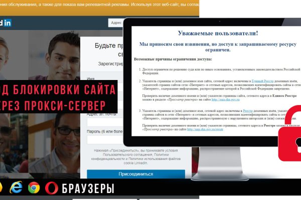 Kra50.cc Вход на сайт главная страница