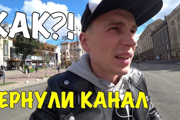 Купить наркотики онлайн