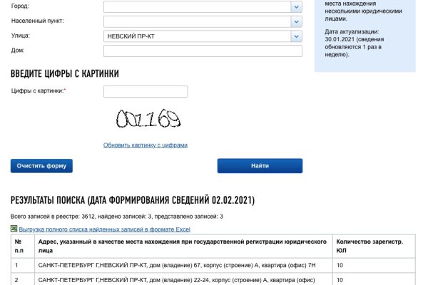 Kra46.at