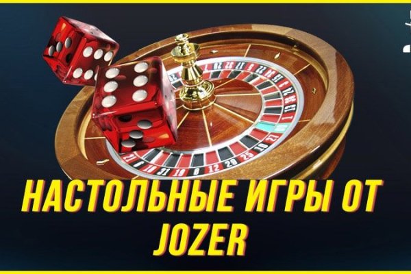 Кракен не работает