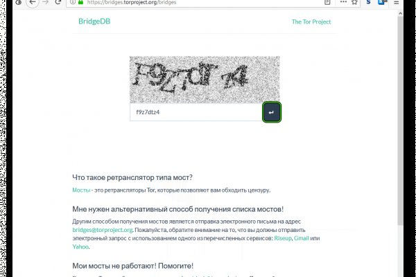 Купить наркотики в москве