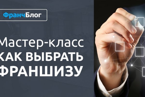 Ссылки для даркнета