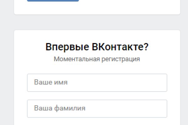 Кракен ссылка 2025