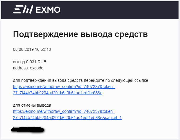 Кракен даркнет