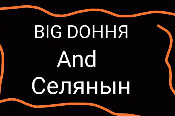 Kra39.at Вход на сайт главная страница