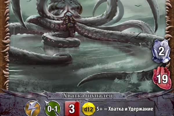 Дарк нет кракен