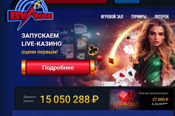 Kra46.cc Вход на сайт главная страница