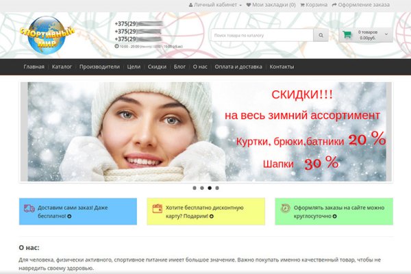 Кракен даркнет текст