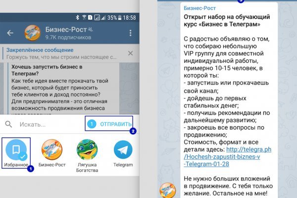 Кракен сайт kra