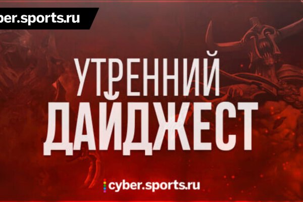 Kra49.cc Вход на сайт главная страница