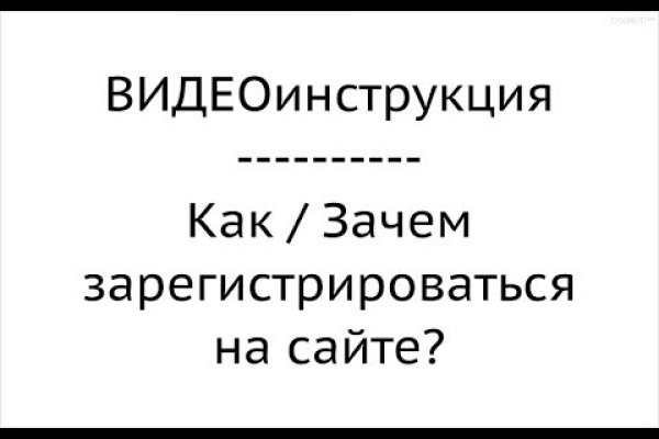 Ссылки на дарк нет