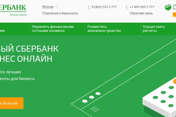Kra43at