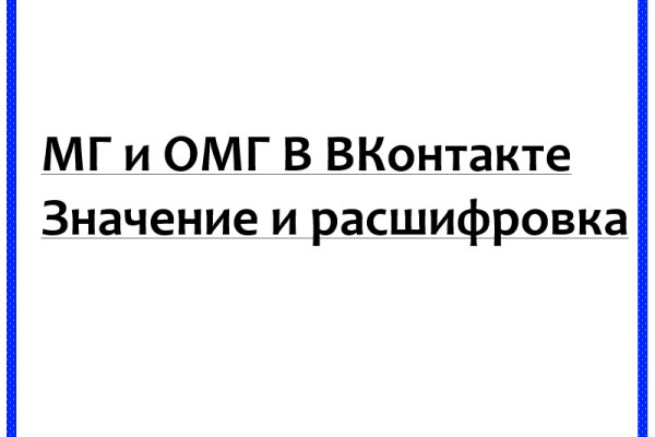 Кракен сайт наркотиков