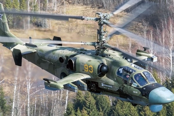 Кракен онлайн