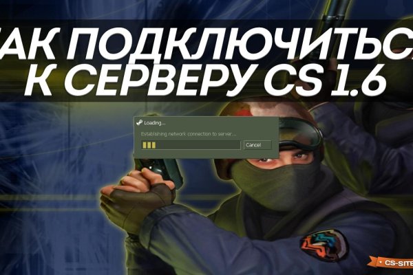 Kraken площадка