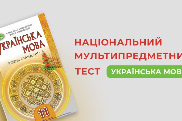 Кракен нарко