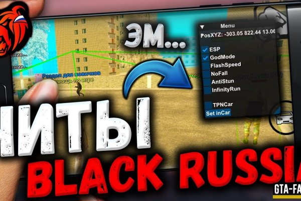 Darknet ссылки