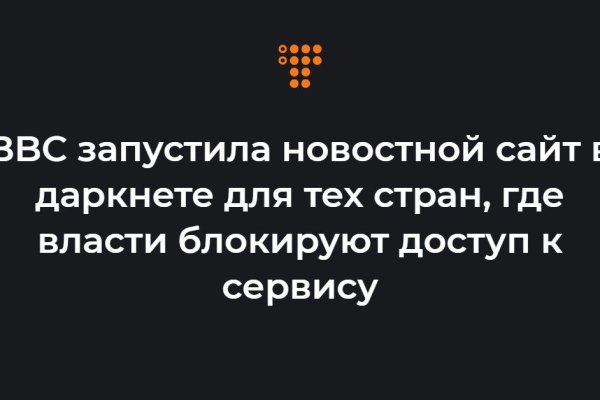 Кракен сайт kra cc