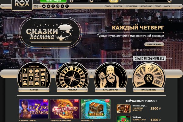 Kra50.cc Вход на сайт главная страница