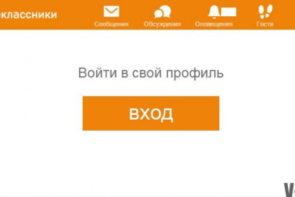 Кракен маркет даркнет только через тор